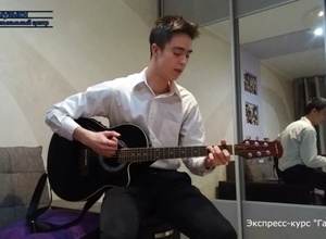 Эдуард